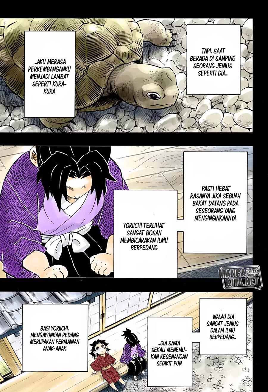 Kimetsu no Yaiba chapter 177